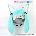 Vocaloid Hatsune Miku 2024 Concert Miku With You Lovely Tote Ita Bag
